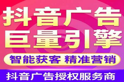 SEM网络推广在零售行业的成功实践