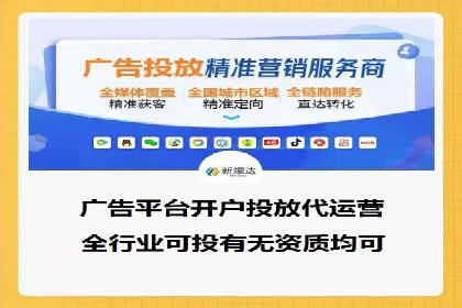 SEM推广策略：成功案例解析